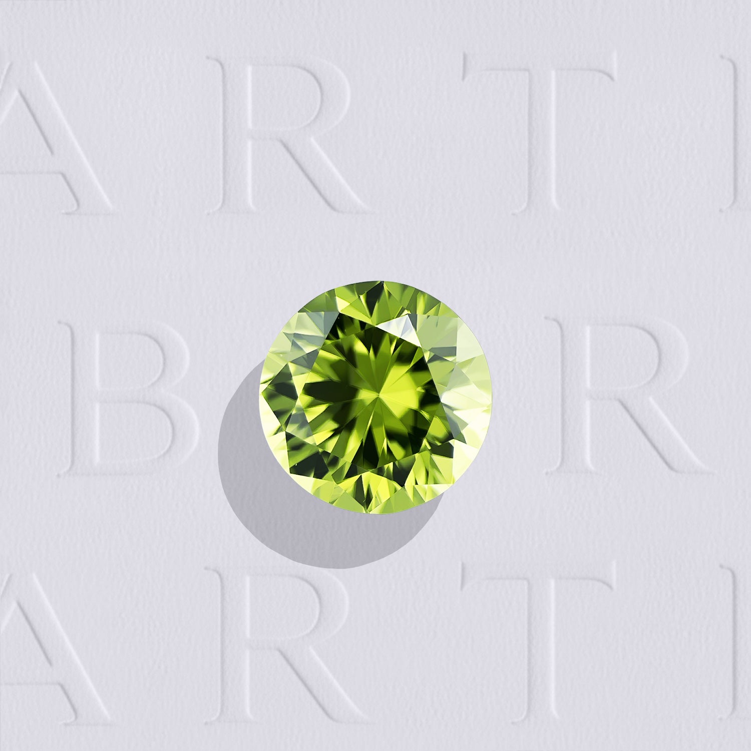 Péridot naturel rond facetté de 1.12 carat, originaire du Myanmar, de couleur vert-jaune prononcé et sans inclusion à la loupe 10x. Gemme non traitée